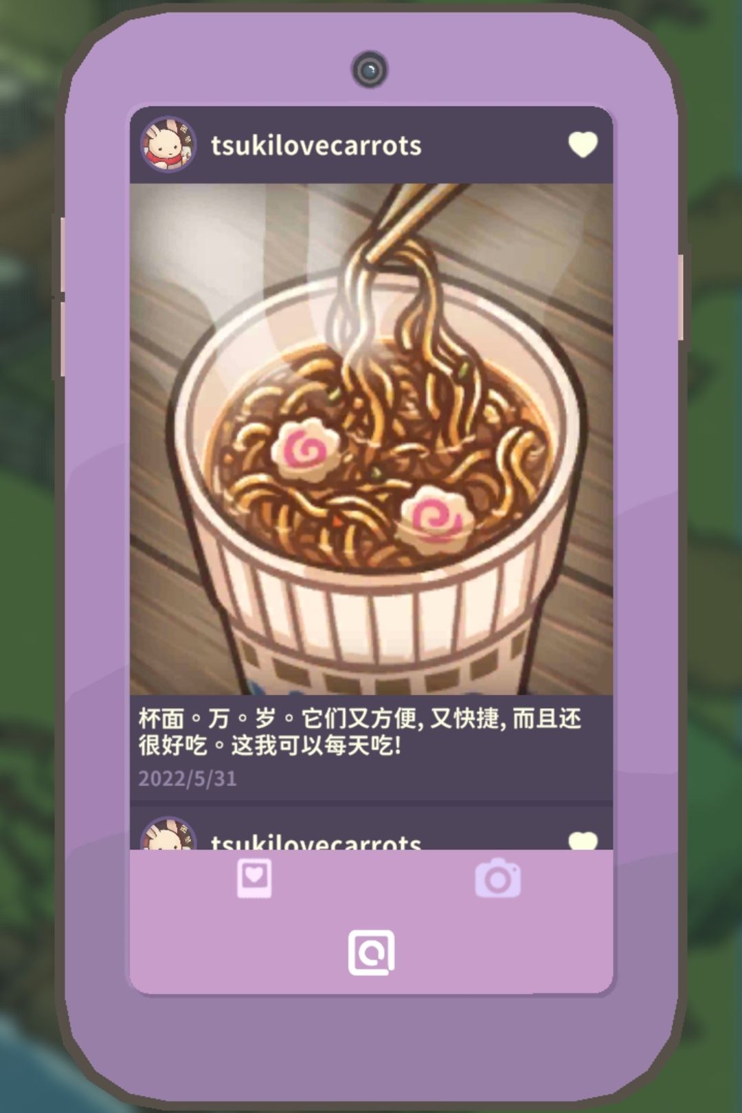 动态图片 4