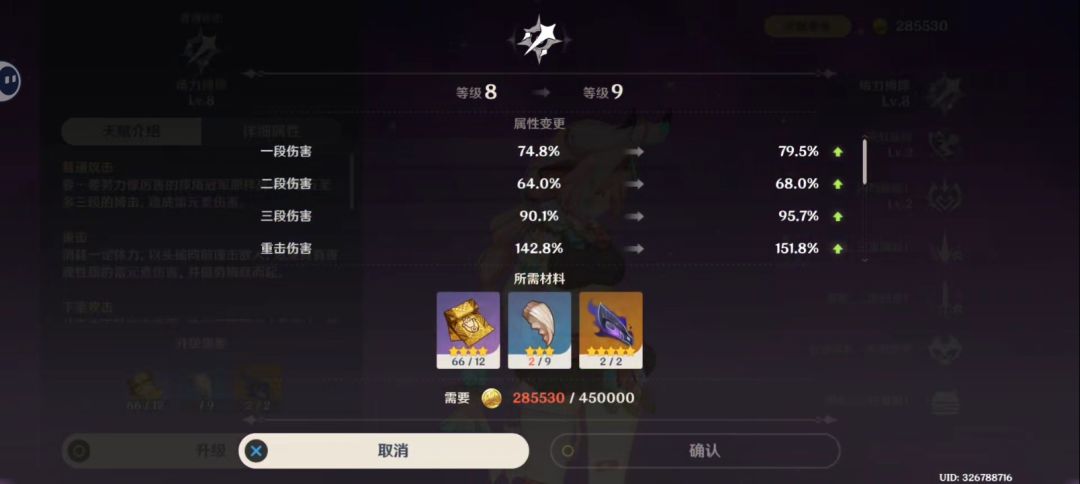 史上最悲哀的事又发生了。。。 1