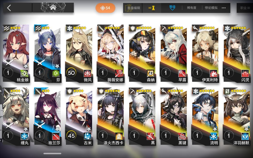 动态图片 3