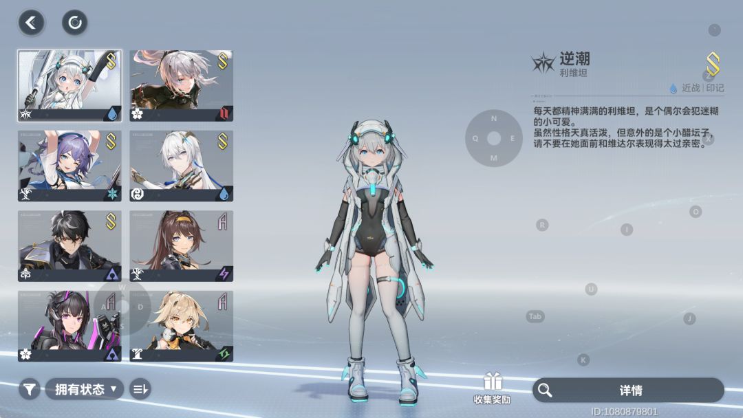 时隔两年回坑 1