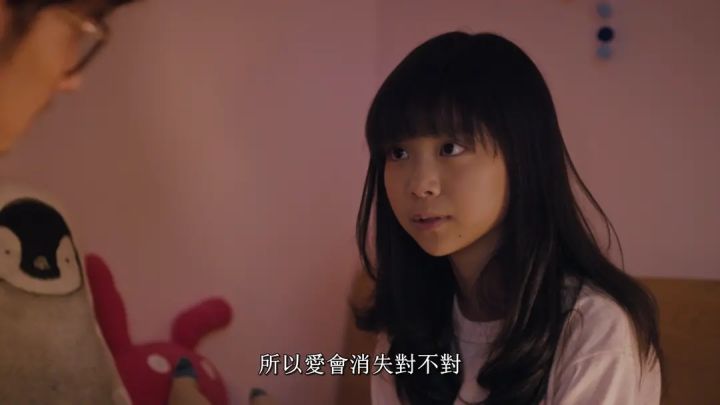 11月13日平衡性维护吐槽截图