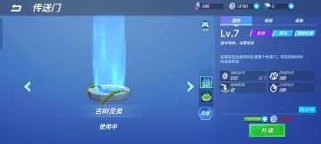 不是吧啊啊啊啊啊啊啊