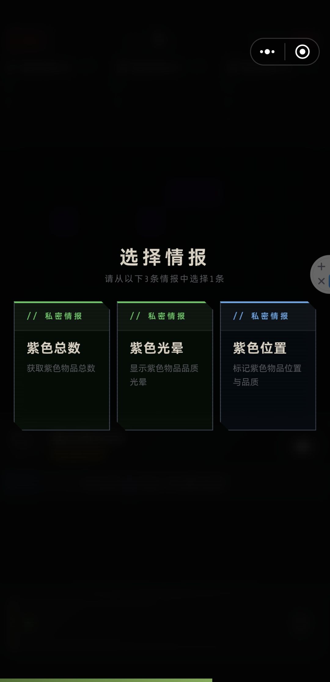 真的得优化了 2