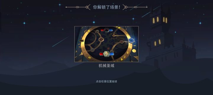 开心🥳一发白嫖~截图
