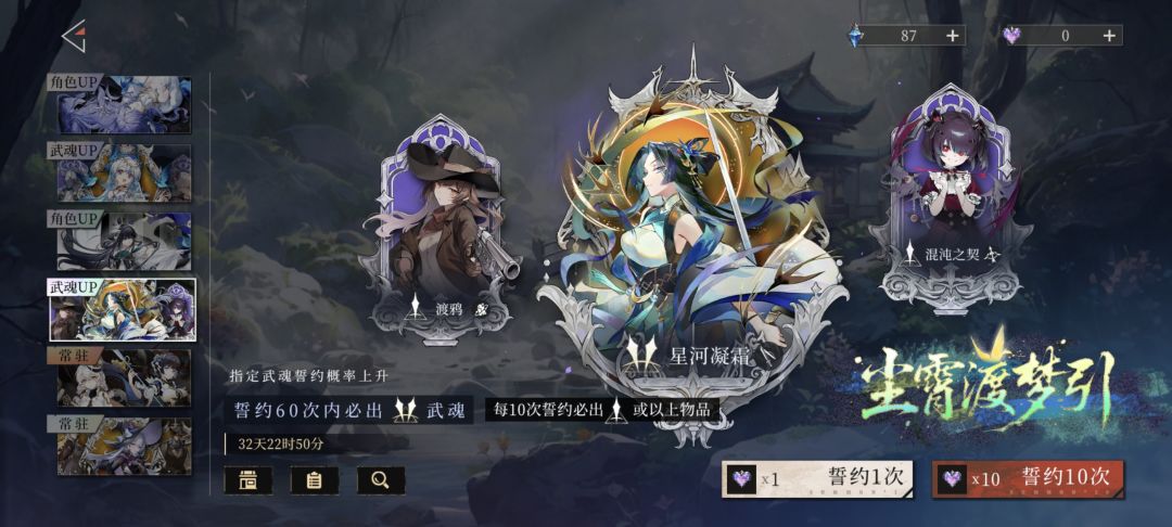 动态图片 5