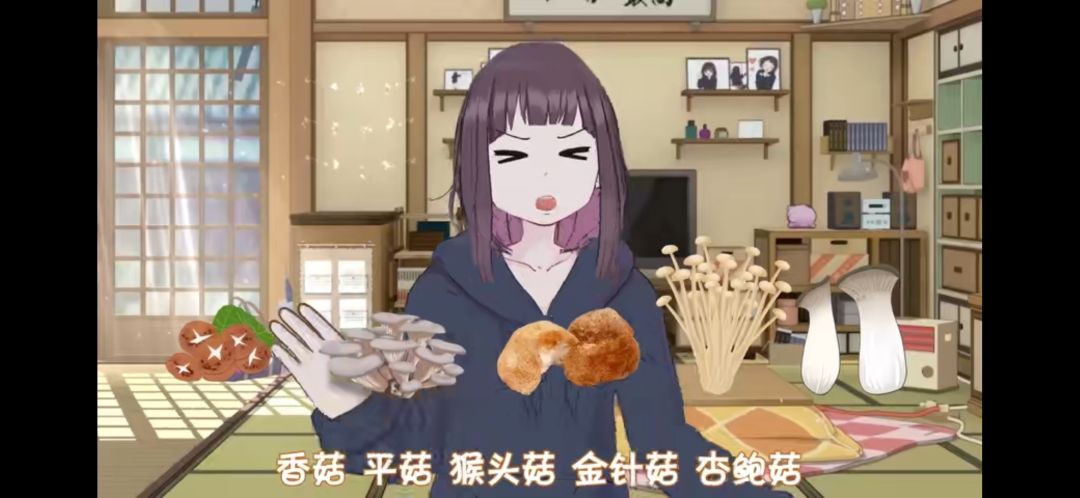 动态图片 1