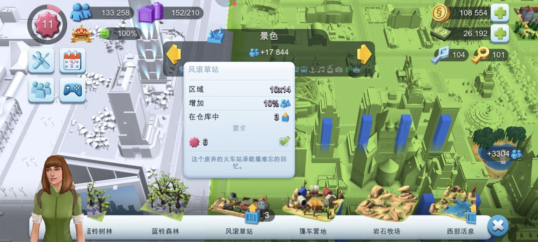 动态图片 9