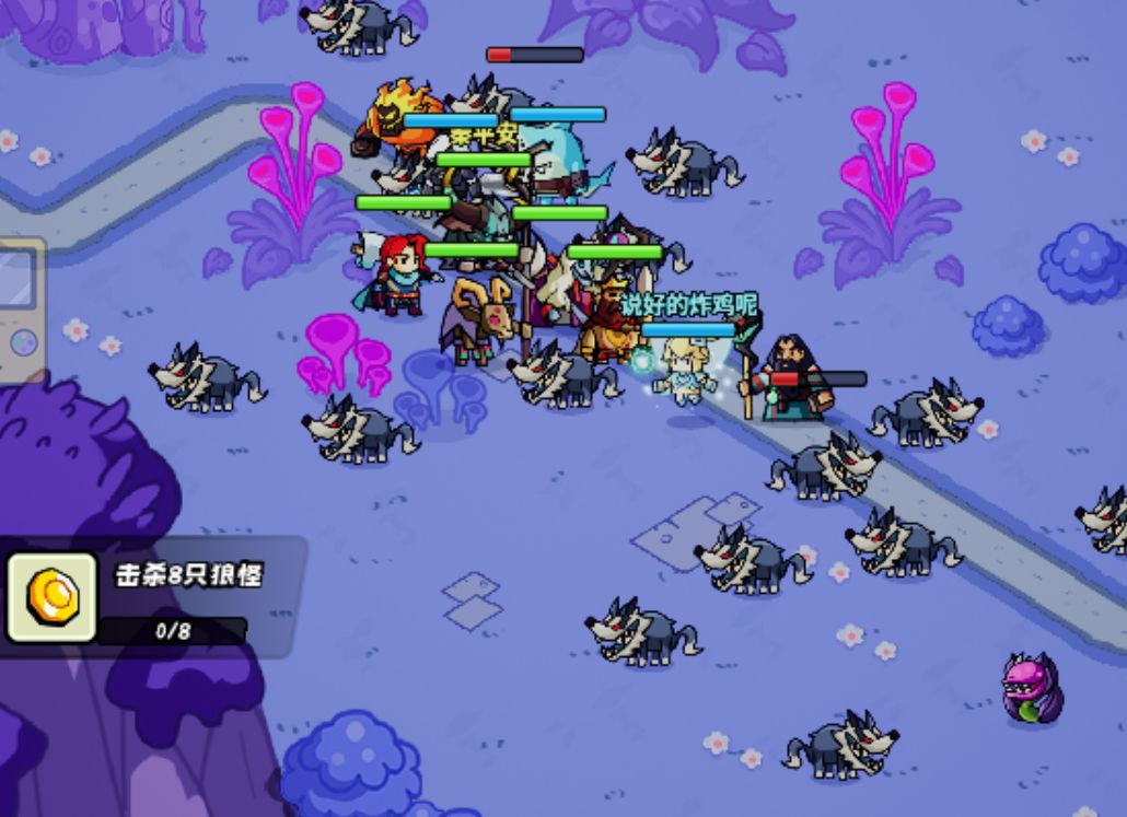 不攻击bug,赶紧处理下啊烦死了 1