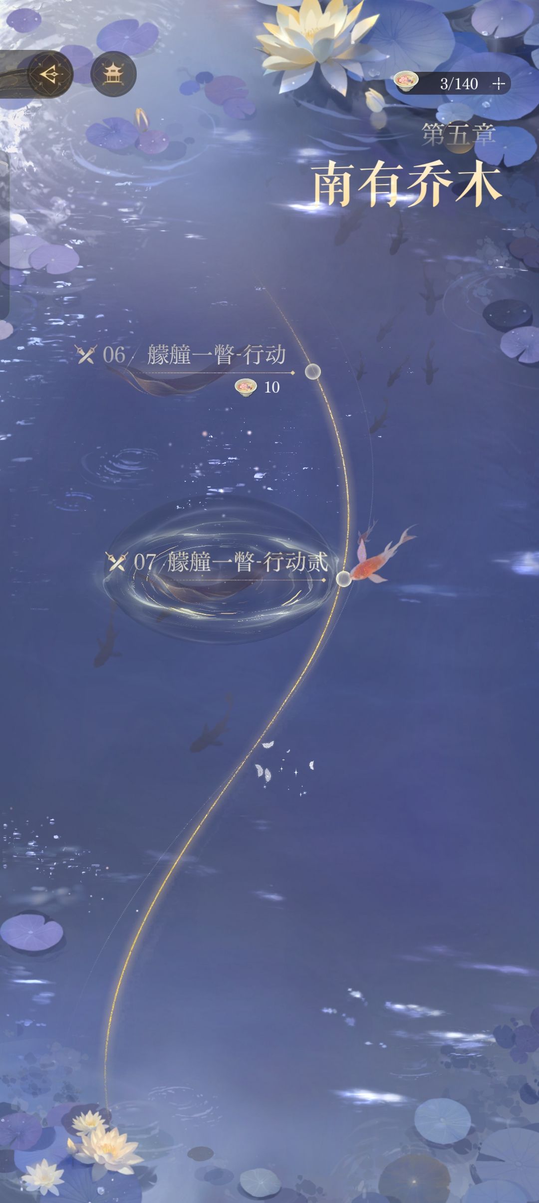 求助 2