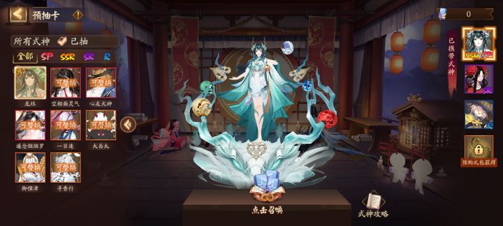 退坑好几年了截图