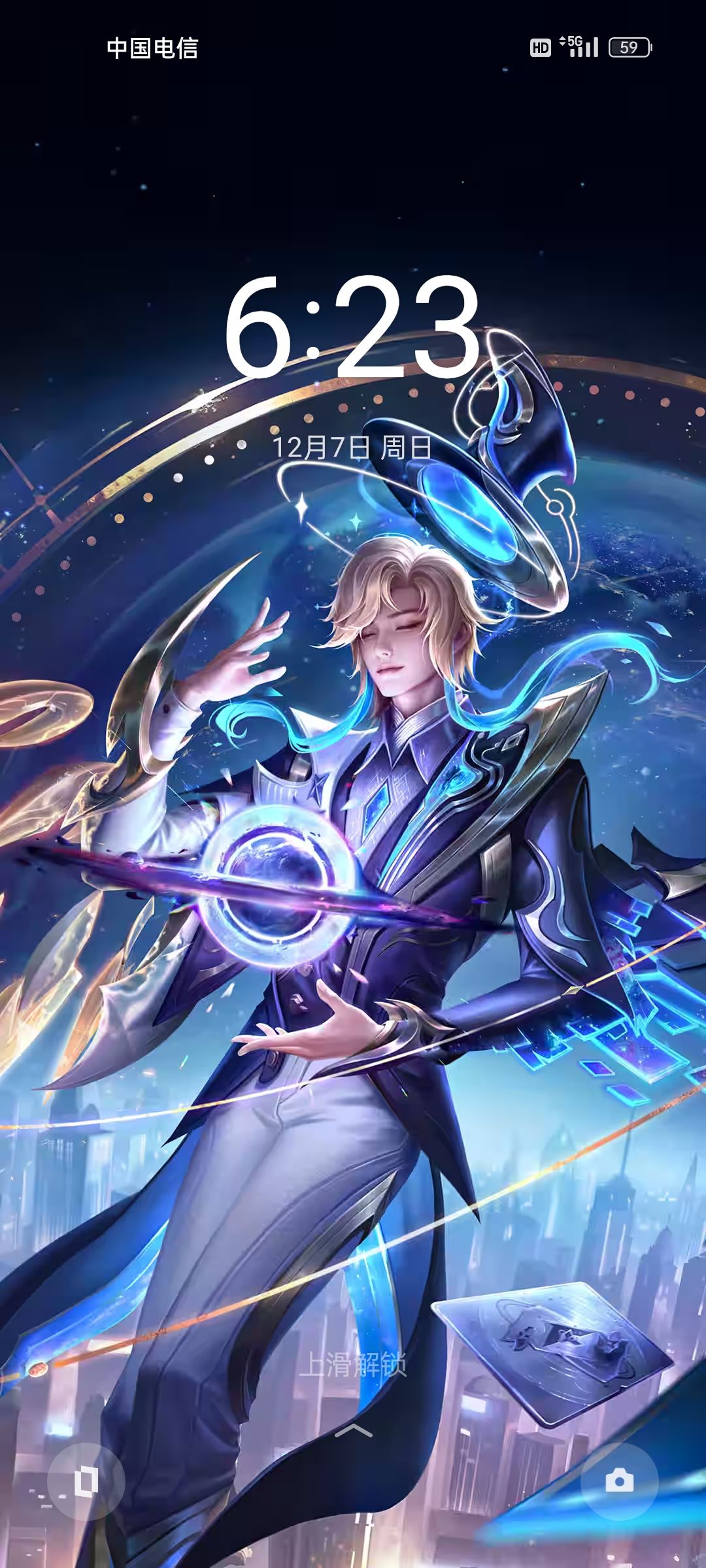 动态图片 2