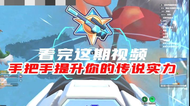 #中视频伙伴合作计划#香肠派对#击杀秀@DOU＋小助手截图