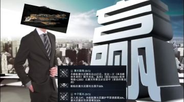 新星帝国-零氪玩家的舰队规划建议-舰船配装