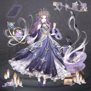 【宫廷告示】10月12日10:00APP端版本更新公告