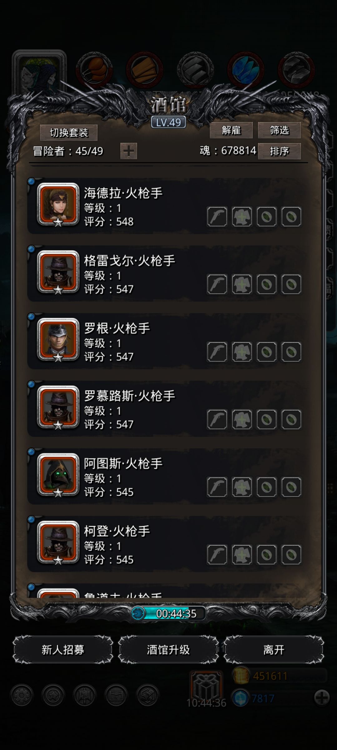 头像左上角带蓝标是什么意思啊? 1
