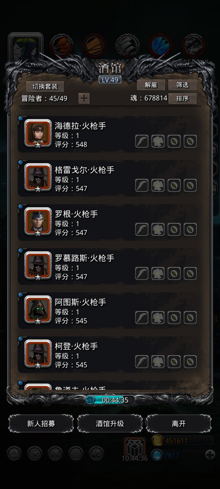 头像左上角带蓝标是什么意思啊？截图