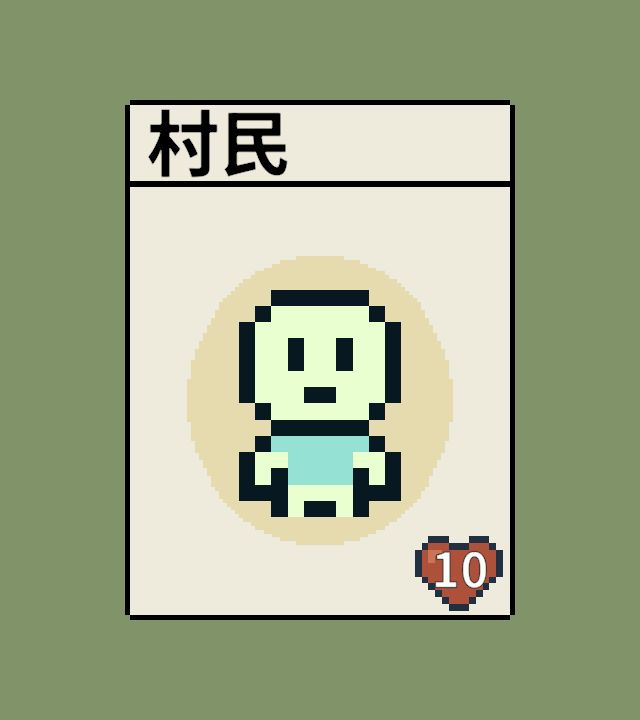 开发日志 07|UI以及卡牌视觉更新截图