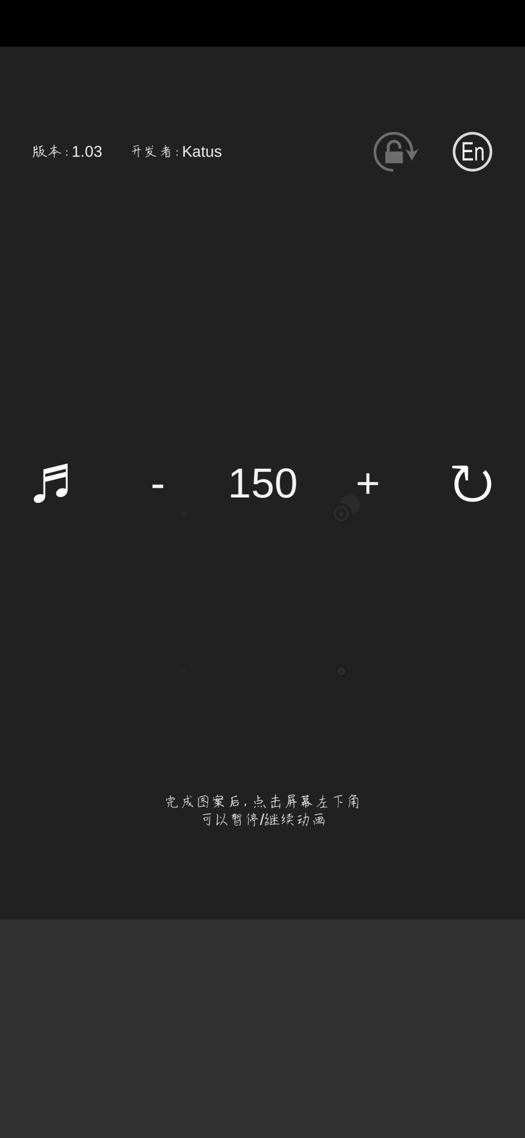 动态图片 9