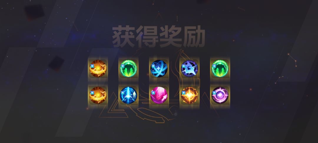 今天可以下机了, 5