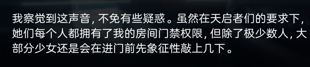 羽蛇神,掌管生育的神(doge 1