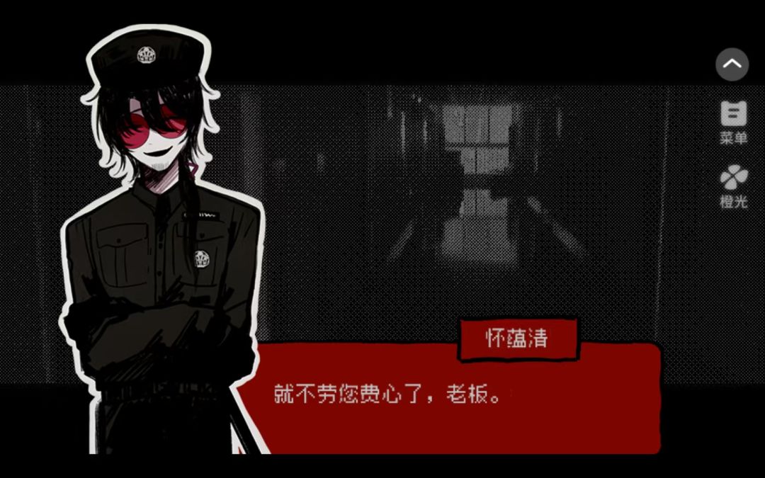 《頭七怪谈》推荐 1