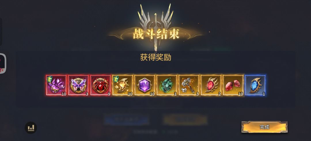 这概率都想退坑了 1