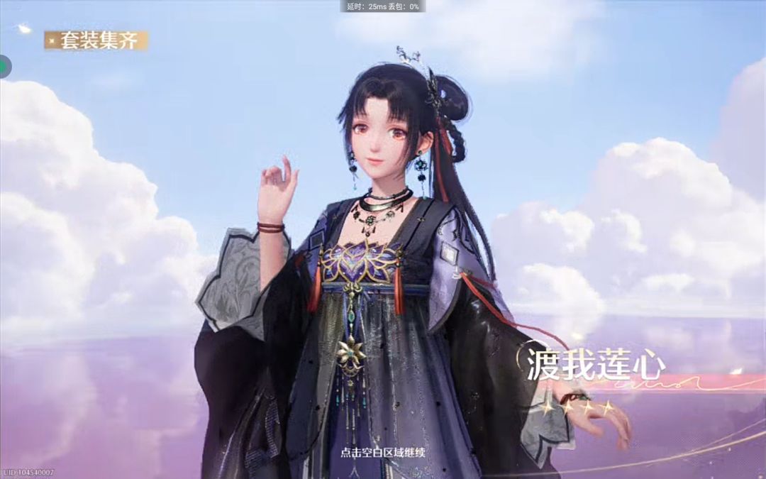 一百三十抽拿下龙套!!!! 3