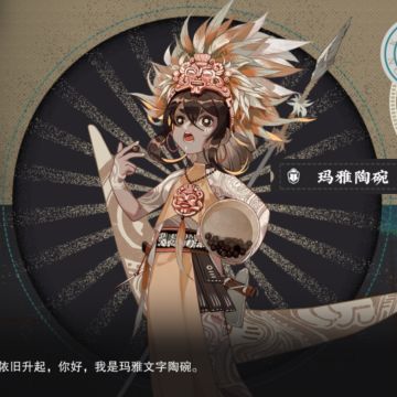 【抽卡技巧】波峰能垫