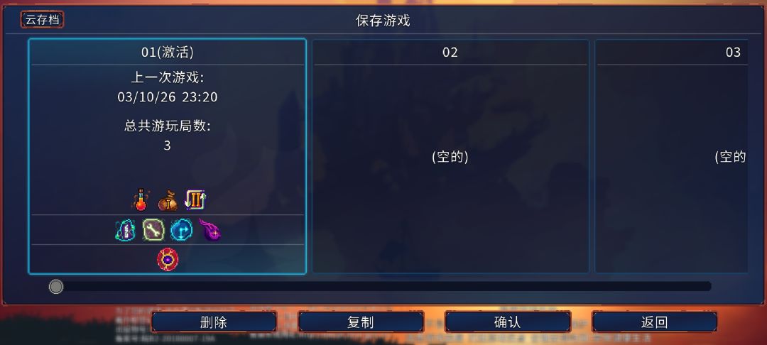还挺好玩 1
