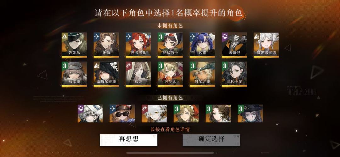 问问我的百抽要抽啥呀 2