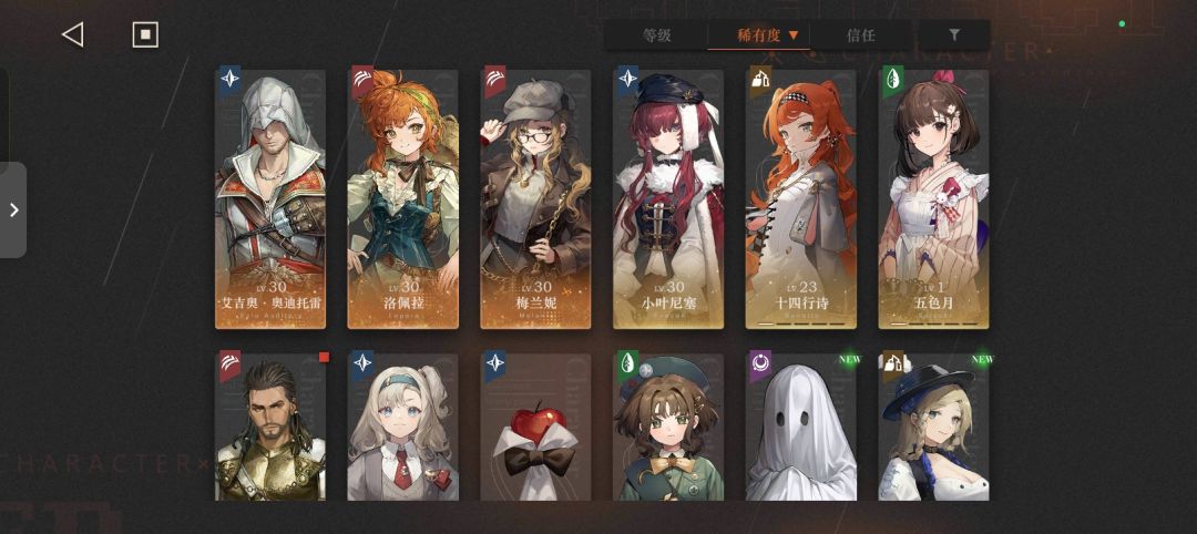 新手求助 1
