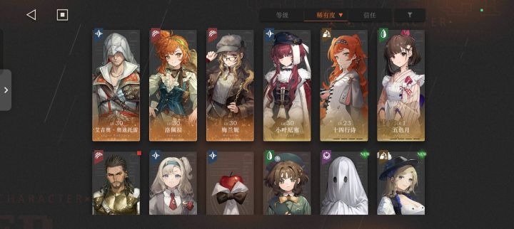新手求助截图