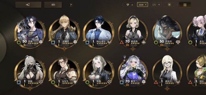 新手初始入坑,后面怎么规划?截图