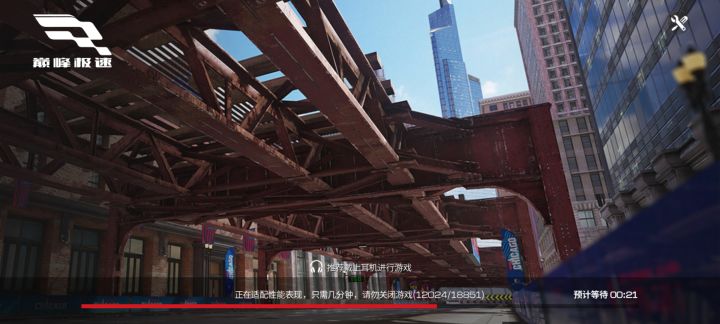 如下截图