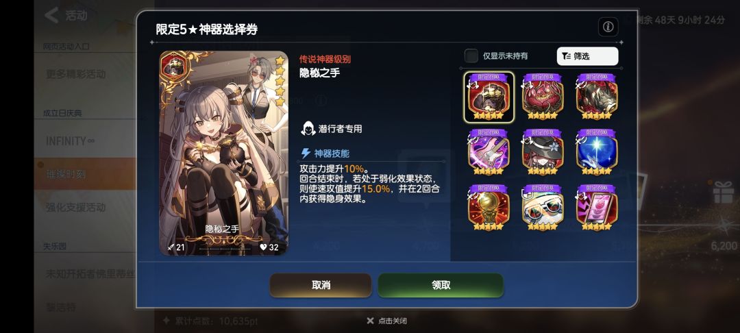 大佬们这个怎么选? 3