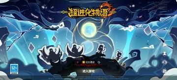 第一天总结（无首冲无月卡）