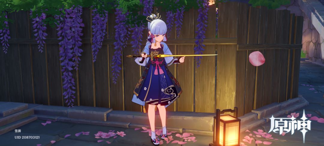 神里绫华 2