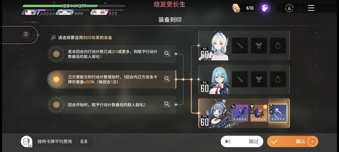 梦边毕业了 2