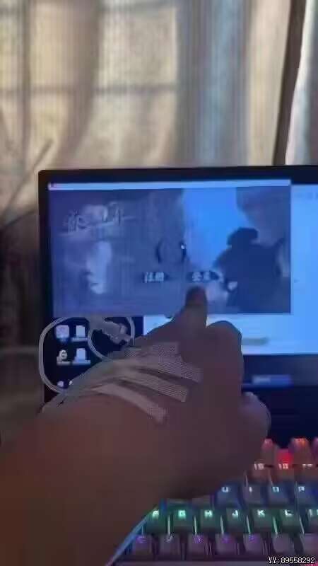 动态图片 2