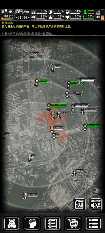 大地图精心布局 刷资源点技巧