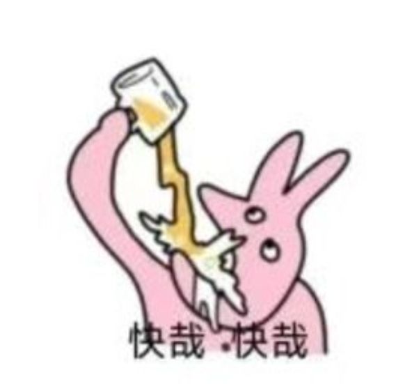 一点小建议 1