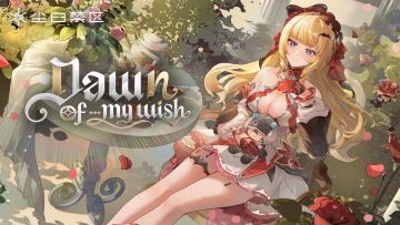「克罗瑞娜-绯月」花影祈愿恋曲——《Dawn of My Wish》