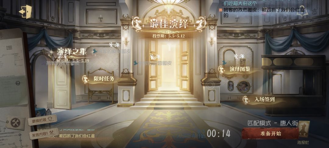 匹配bug 1