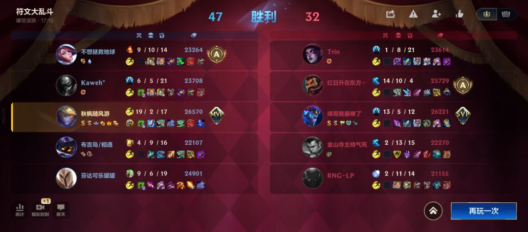 无限大 2