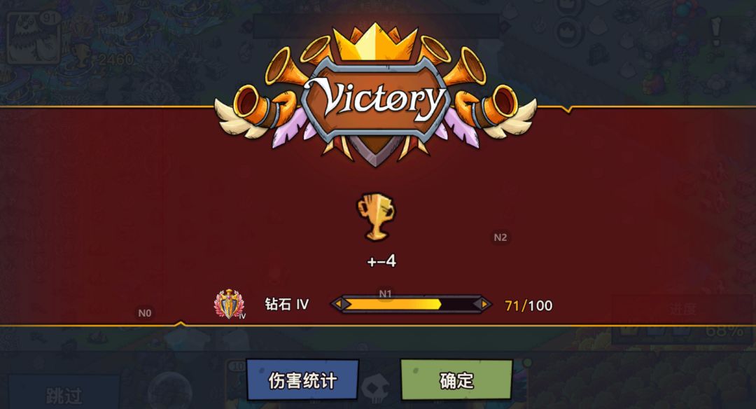 +-4分什么鬼 1