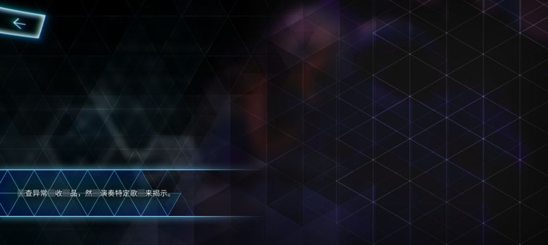 求助 2
