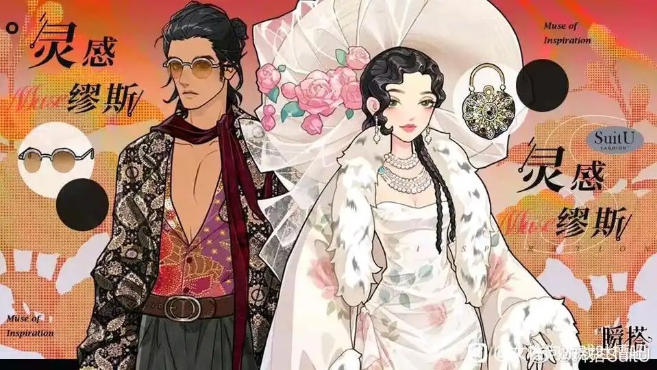 不是,你还抄? 2
