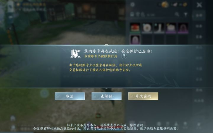 来个人截图