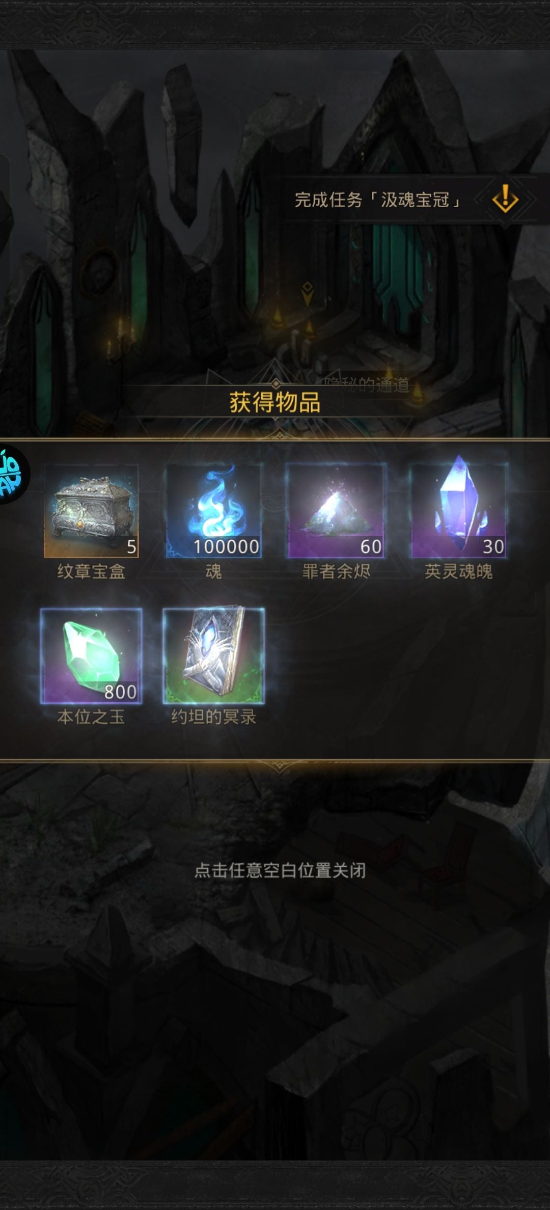 记录一下小号 1