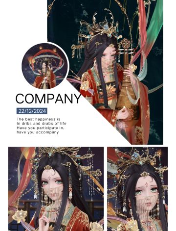 你挽指做蝴蝶从窗框上飞起